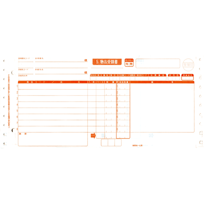 �Ⱥ�������ɼ �������� C-23��������