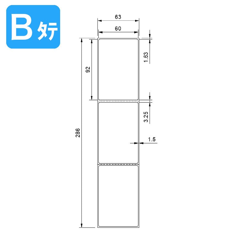 SCM��٥� / PD��٥� ��ǮϢ³�ѻ� B�����ץ���