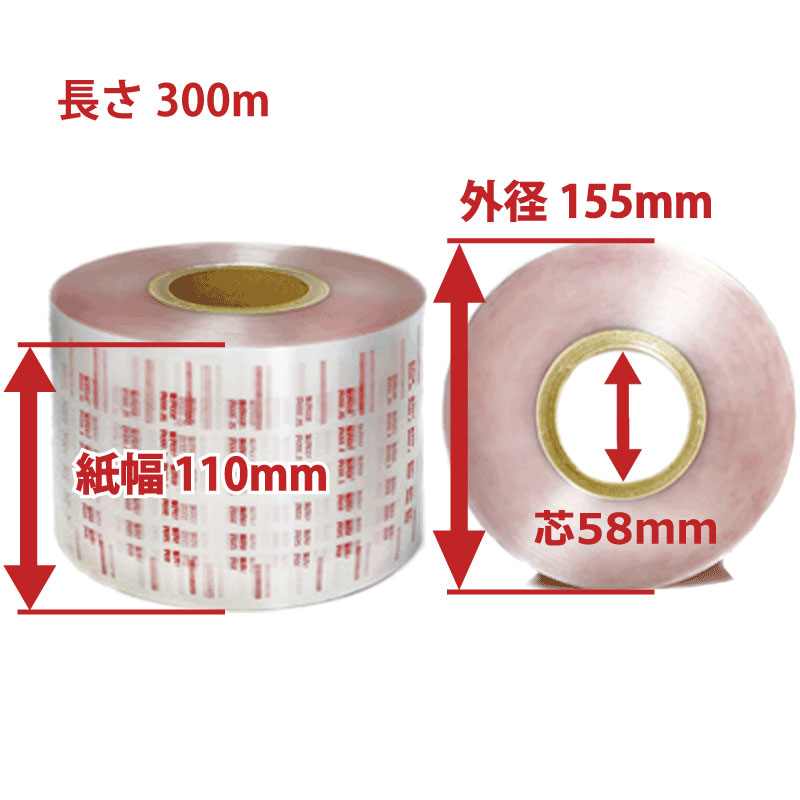 �Ųߴ����ե���� �ķ� 58mm��6������