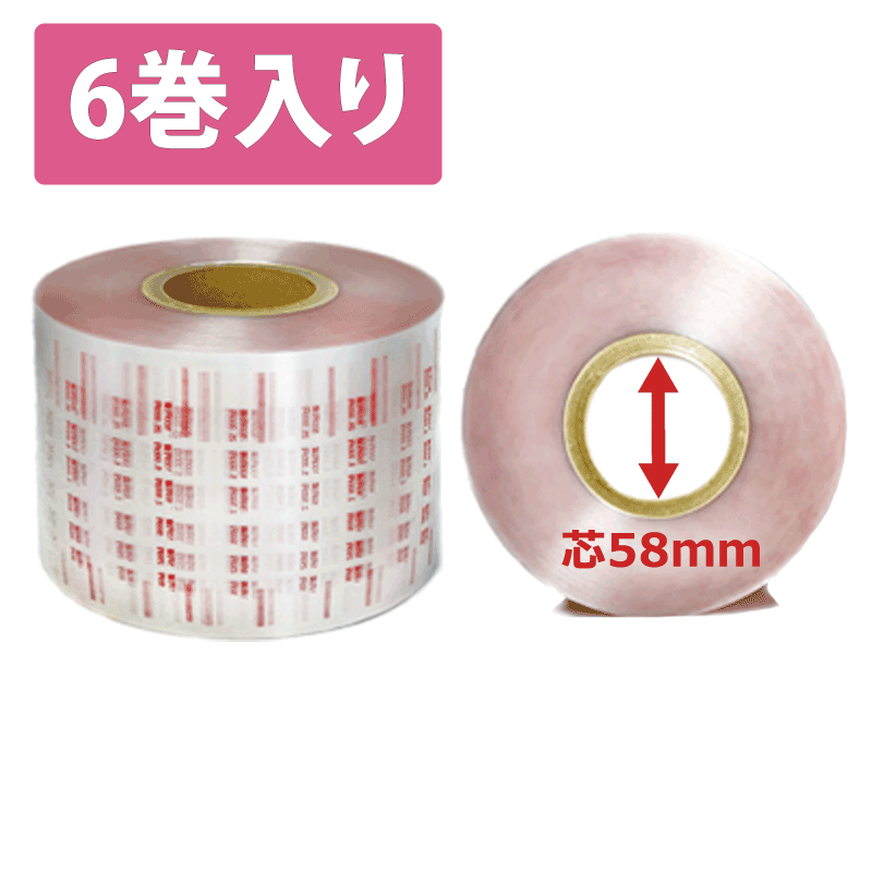 �Ųߴ����ե���� �ķ� 58mm��6������