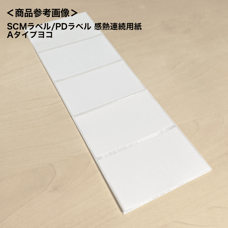 SCM��٥� / PD��٥� ��ǮϢ³�ѻ� C�����ץ襳