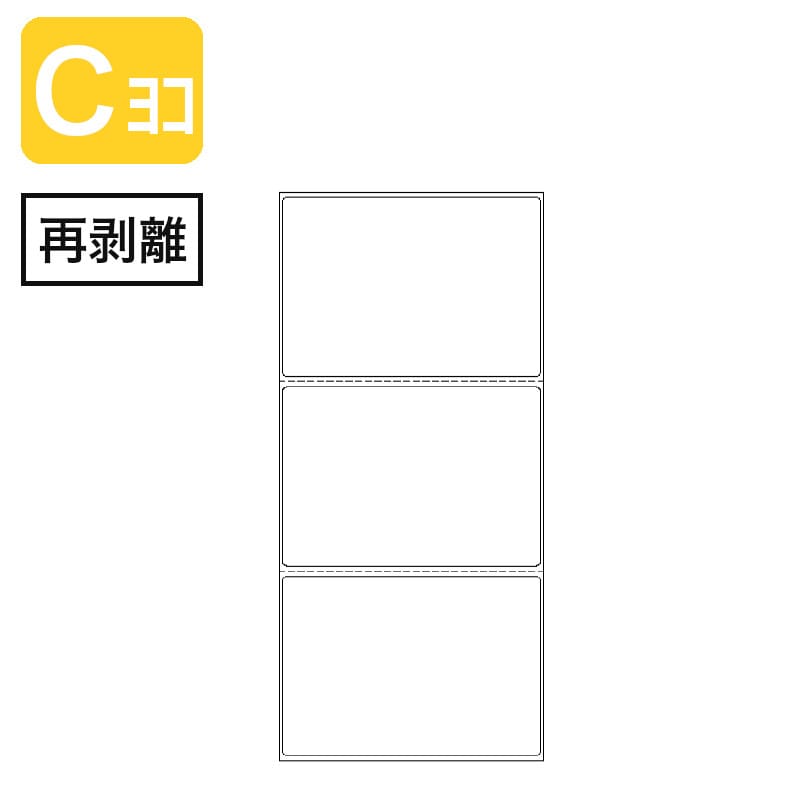 SCM��٥� / PD��٥� ��ǮϢ³�ѻ� C�����ץ襳 ����Υ