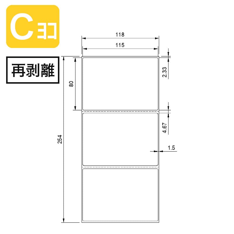 SCM��٥� / PD��٥� ��ǮϢ³�ѻ� C�����ץ襳 ����Υ
