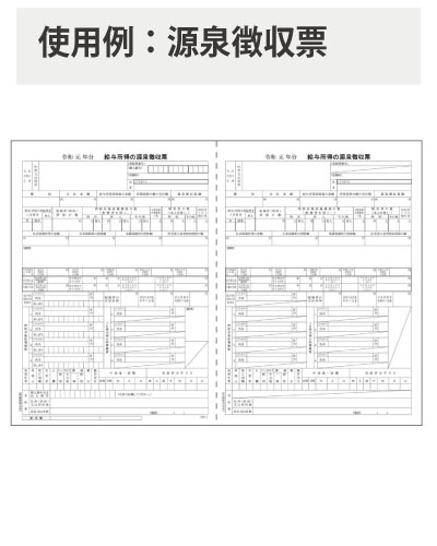 �ߥ��������ꥳ�ԡ��ѻ� ��A4�� 2ʬ�� M0200A4