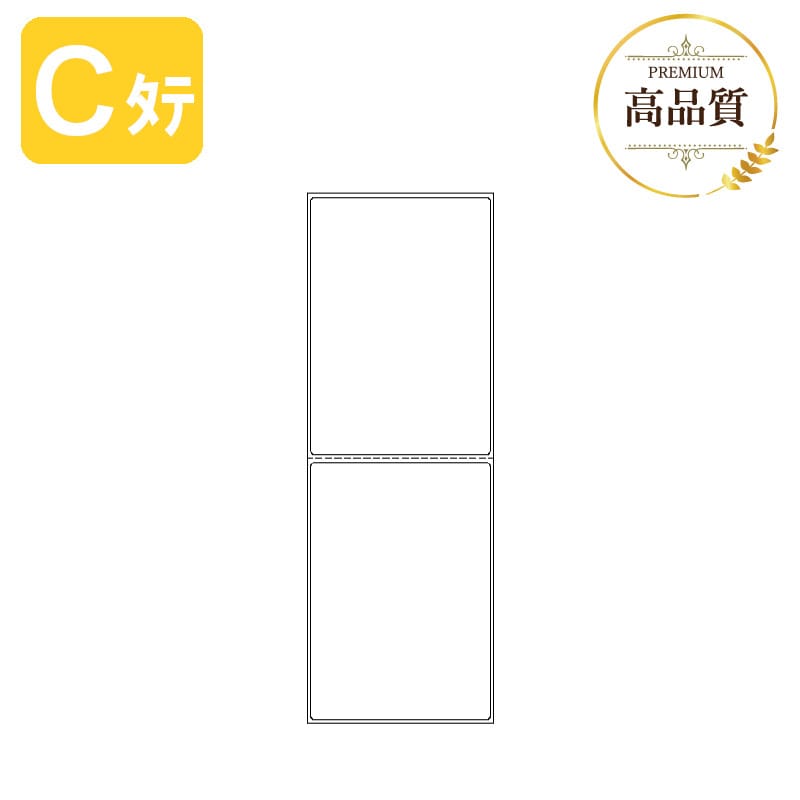 SCM��٥� / PD��٥� ��ǮϢ³�ѻ� C�����ץ��� ���ʼ�