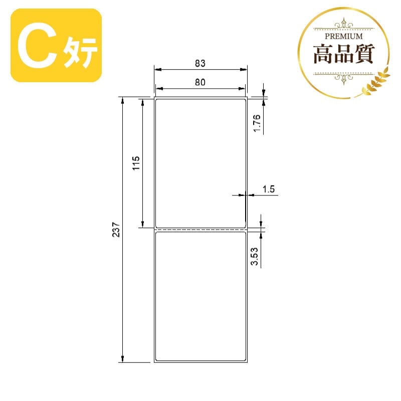 SCM��٥� / PD��٥� ��ǮϢ³�ѻ� C�����ץ��� ���ʼ�