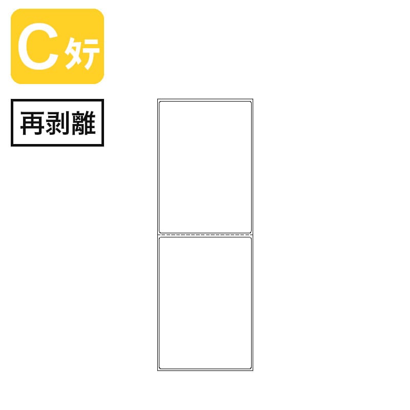 SCM��٥� / PD��٥� ��ǮϢ³�ѻ� C�����ץ��� ����Υ