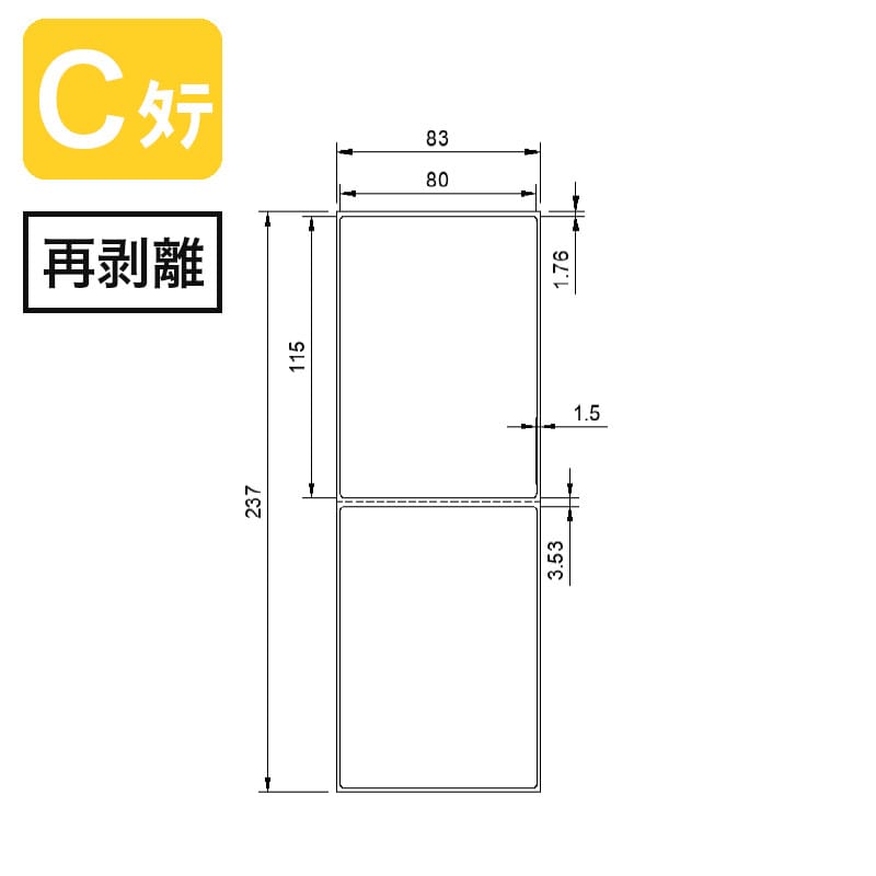 SCM��٥� / PD��٥� ��ǮϢ³�ѻ� C�����ץ��� ����Υ