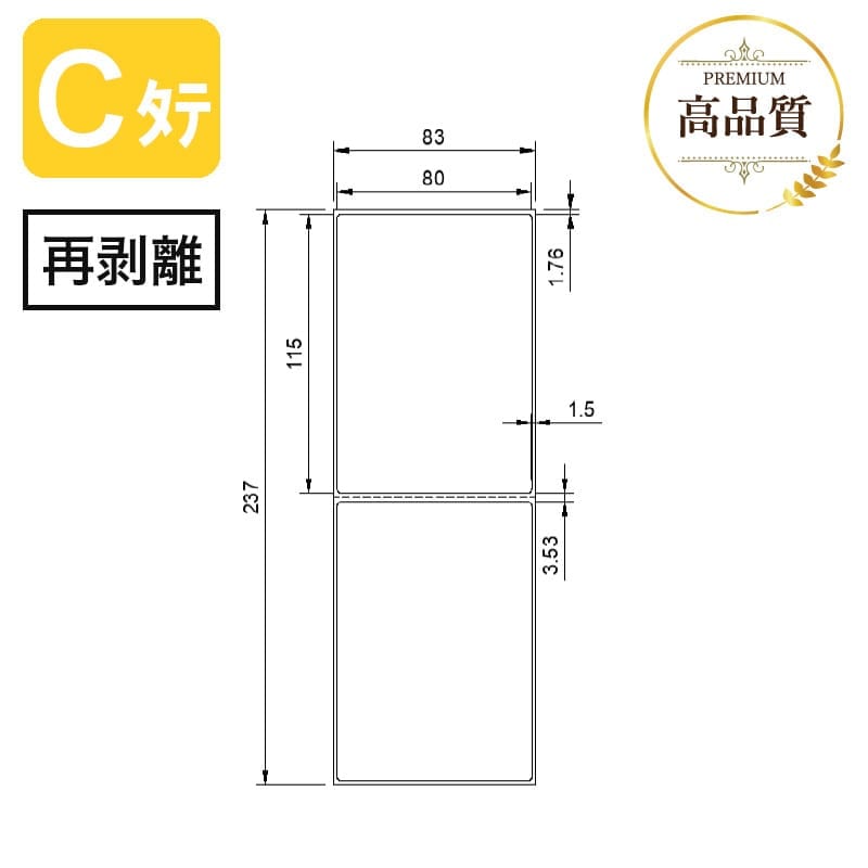 SCM��٥� / PD��٥� ��ǮϢ³�ѻ� C�����ץ��� ����Υ ���ʼ�