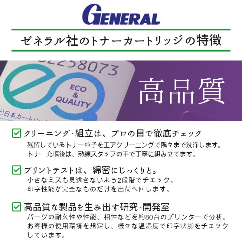 ����Υ��� �ꥵ������ȥʡ� 519�� ���ͥ����� [���ʼ�������] �ꥵ������