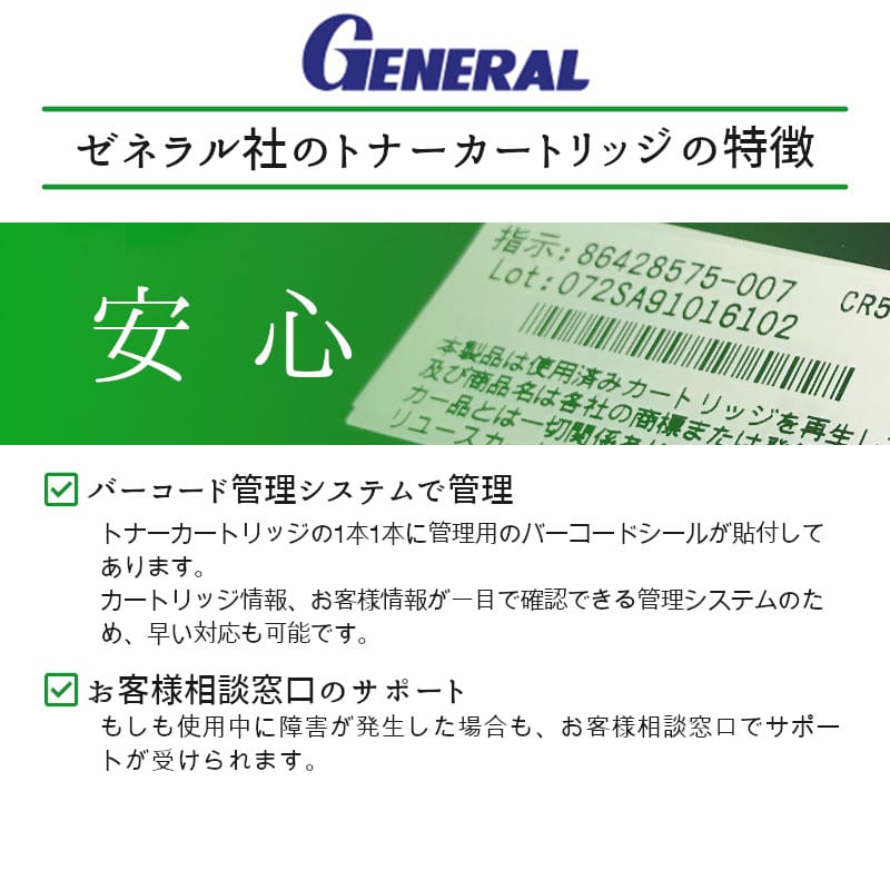 ����Υ��� �ꥵ������ȥʡ� 519�� ���ͥ����� [���ʼ�������] �ꥵ������