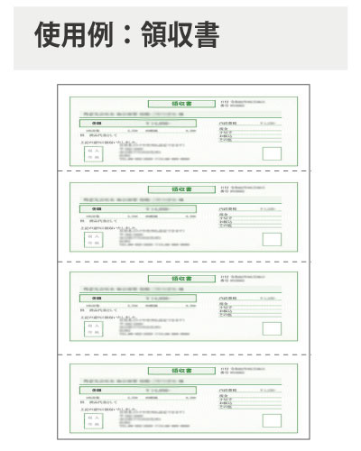 �ߥ��������ꥳ�ԡ��ѻ� ��A4�� 4ʬ�� M0400A4