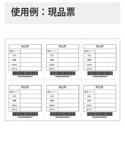 �ߥ��������ꥳ�ԡ��ѻ� ��A4�� 6ʬ�� M0600A4