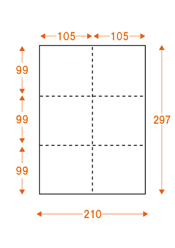 �ߥ��������ꥳ�ԡ��ѻ� ��A4�� 6ʬ�� M0600A4