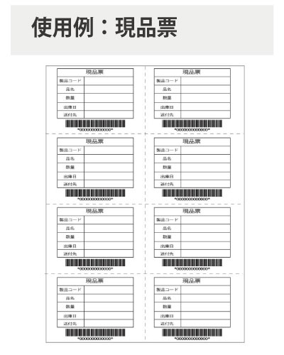 �ߥ��������ꥳ�ԡ��ѻ� ��A4�� 8ʬ�� M0800A4