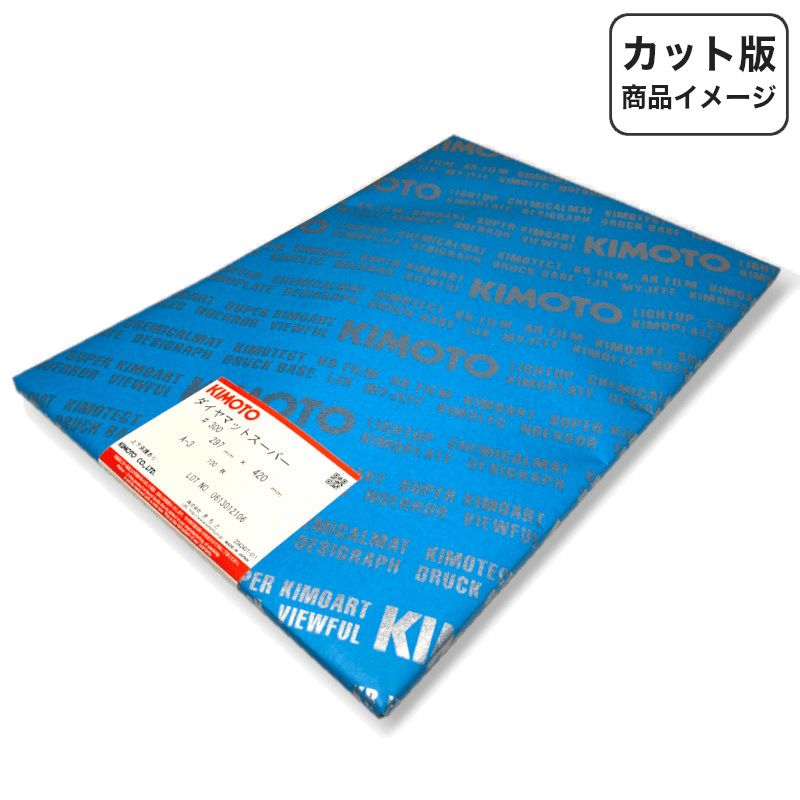 ����� ����� ������ޥåȥ����ѡ� ξ�̥ޥå� #200B ����ɥޥåȥե����