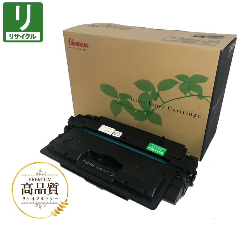 ����Υ��� �ꥵ������ȥʡ� 533H ���ͥ��� [���ʼ�������] �ꥵ������