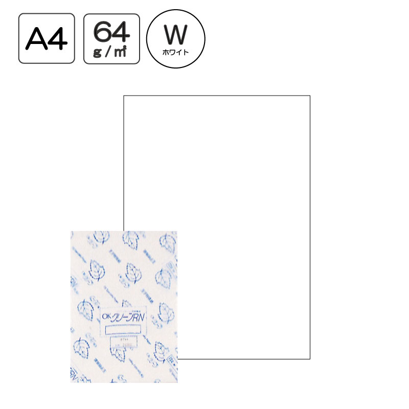 ���ҥ��եƥå��� ���꡼��ڡ��ѡ� OK���꡼��RN A4 64g/m&sup2; �ۥ磻��