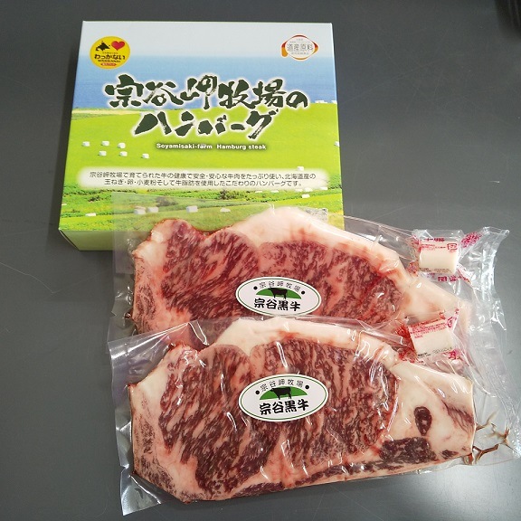 1_000000000140.jpg?1696749548