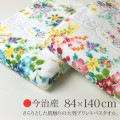 【今治産】花柄プリント 大判バスタオル 約84×140cm  (カフェラテ)
