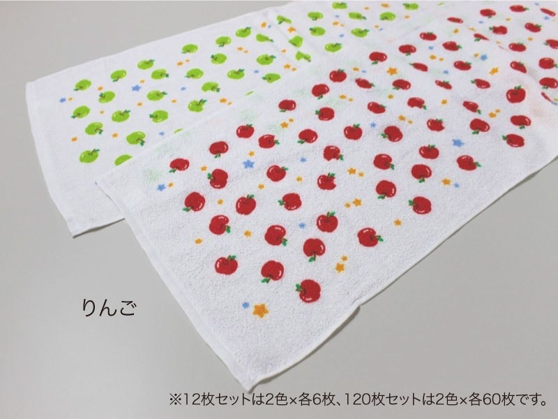 未使用 フェイスタオル まとめ売り 大量 100枚　 タオル 粗品 等 楽天市場】使い捨てタオル 160匁 袋入り 80枚 or 600枚 ( 選べる