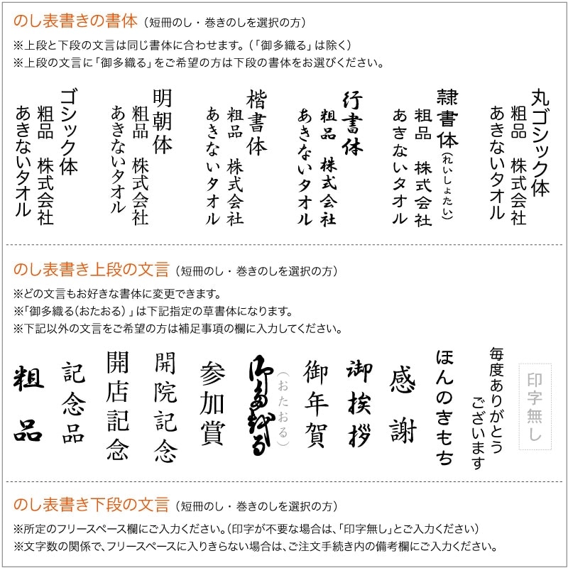 5月度　　　お問合せ、製造依頼お待ちしております。 9_000000000803.jpg?1742126279