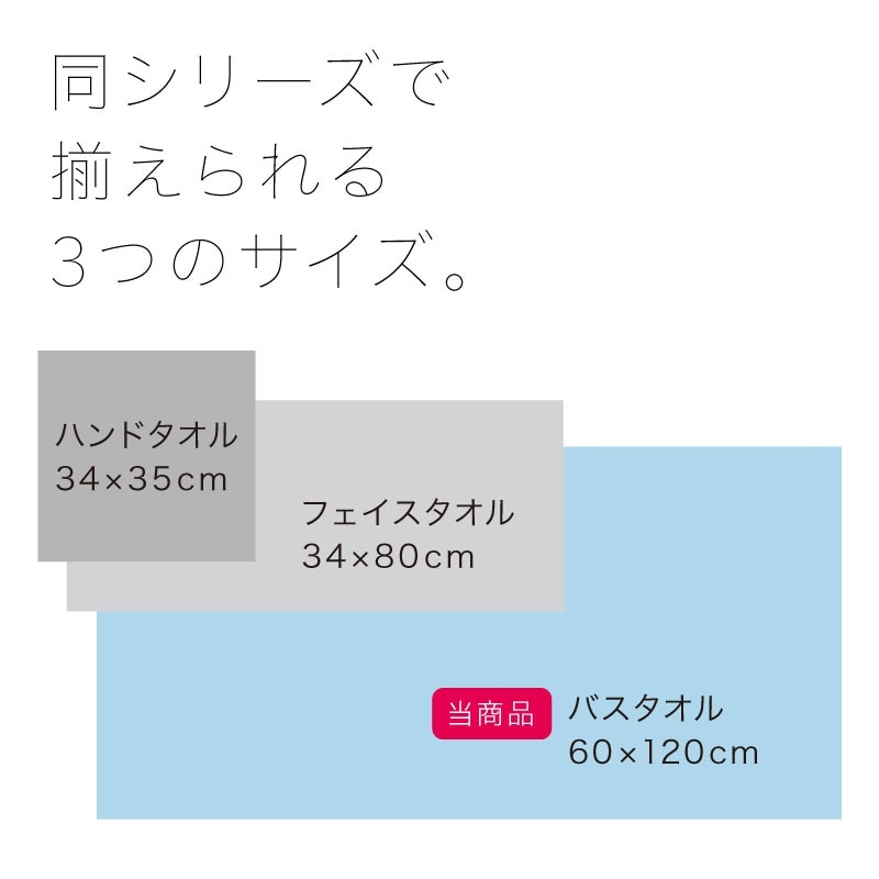 専用　新品未開封等身大バスタオル LOVE JANG KEUN SUK 完売品 Amazon｜Wu-Tang Clan ウータンクラン HIP-HOP ロック バス