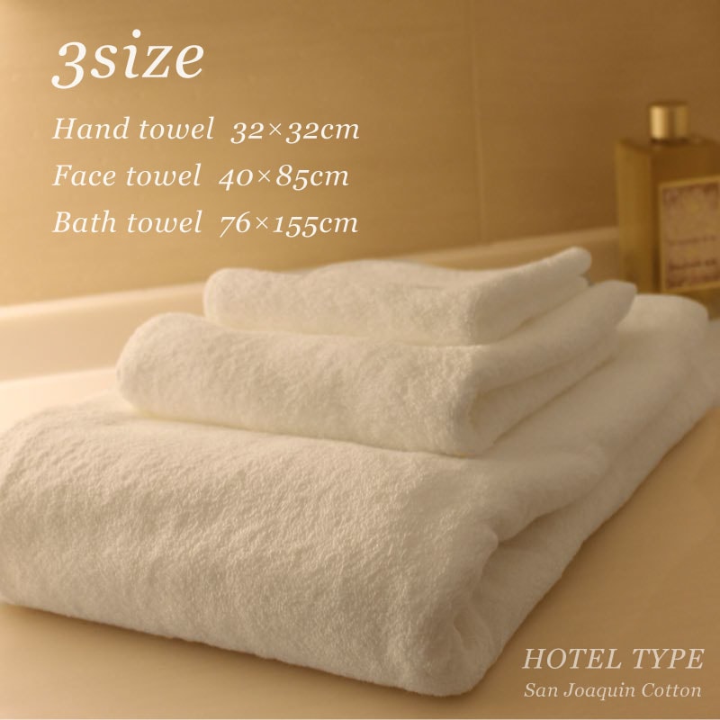 中古厚手バスタオル４０枚☆ホテルで使用していた塩素クリーニング済み 綿タオル 厚織 【HOTEL STYLE】 バスタオル | kato to