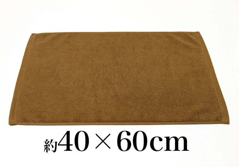 スレン染 業務用 バスマット #700(6枚入)ゴールド スレン染 業務用 バスマット #700(6枚入)ゴールド