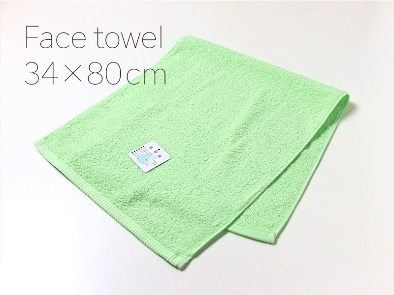 高吸水 カラーフェイスタオル・330匁・同色120枚セット