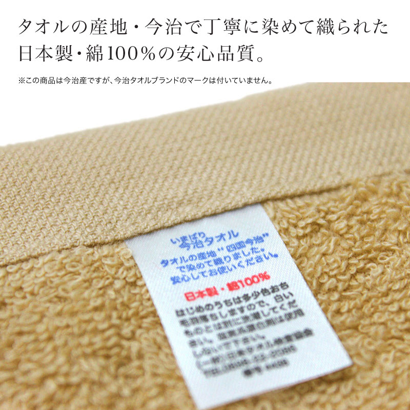 パオ　サロン展示品　新品　ラストお値下げスタート！！ 6_000000000496.jpg?1743840041