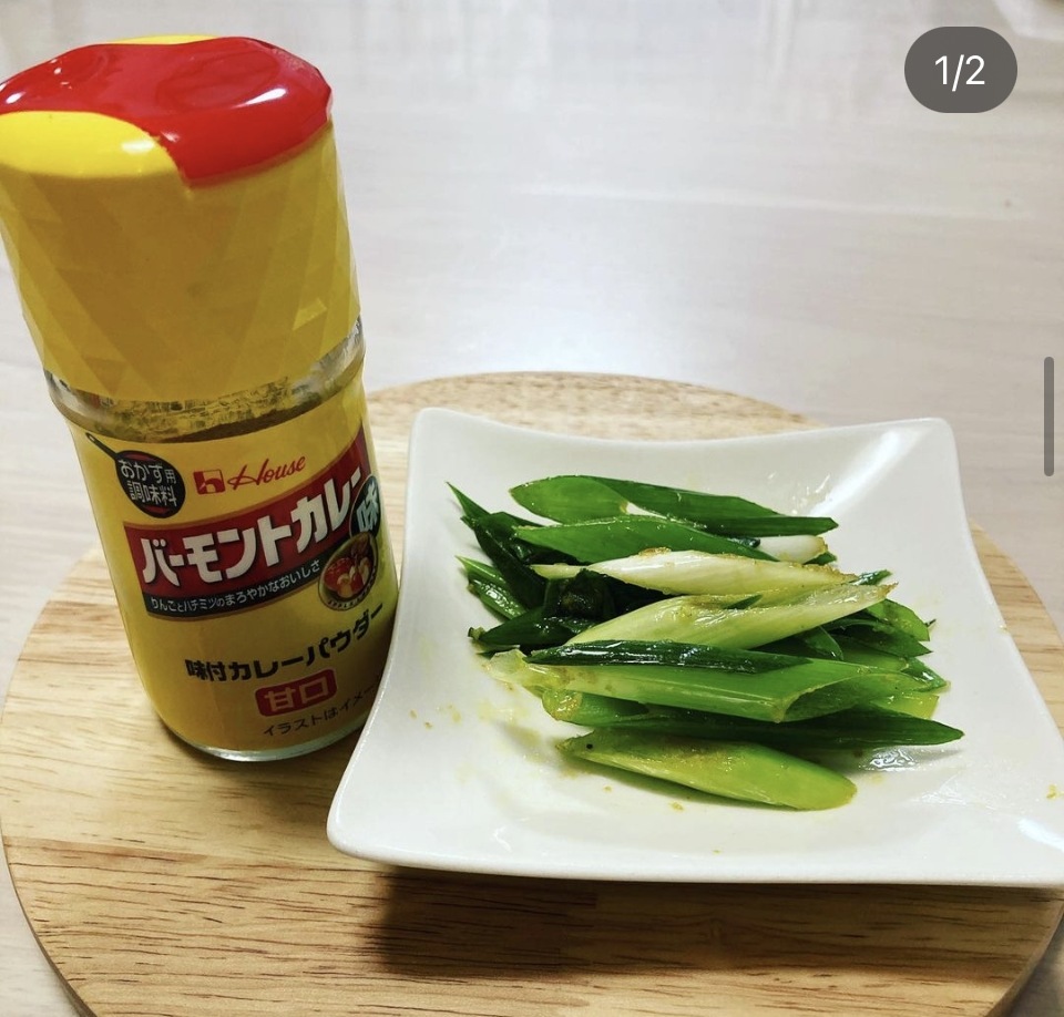 京都･山城　京野菜「山城のねぎ」3kg