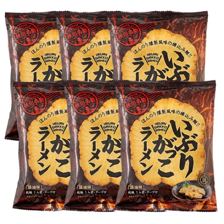いぶりがっこさま専用 東成瀬村にあります なるせ農園 【新物】秋田名物『いぶりがっこ』を