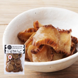 ڴָ30OFFۡҥ륺 饤GIޡդ֤꤬ä