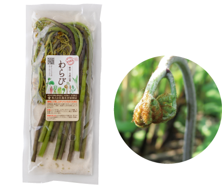 ���ĸ���ŷ�����ӿ�� 80g��3�ޥ��å�