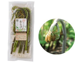 ���ĸ���ŷ�����ӿ�� 80g��3�ޥ��å�