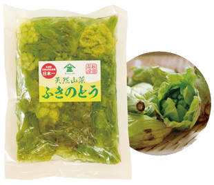 ���ĸ���ŷ���դ��ΤȤ���� 100g��10�ޥ��å�