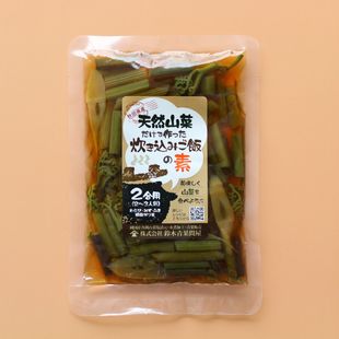 ���ĸ���ŷ�����ڤ����Ǻ�ä��椭���ߤ��Ӥ��ǡ�3PC���å�