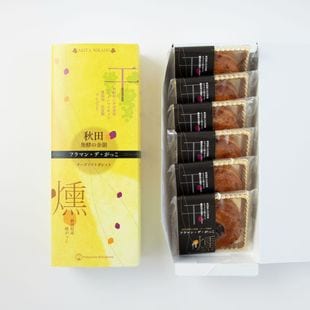 Akita Select | いぶり屋｜秋田名物「いぶりがっこ」通信販売