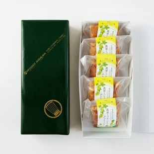 Akita Select | いぶり屋｜秋田名物「いぶりがっこ」通信販売