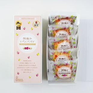 Akita Select | いぶり屋｜秋田名物「いぶりがっこ」通信販売