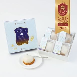 Akita Select | いぶり屋｜秋田名物「いぶりがっこ」通信販売