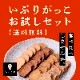 ̵۽鿴ԤΤΤ饤3å