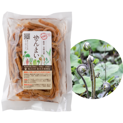 ���ĸ���ŷ������ޤ���� 70g��3�ޥ��å�