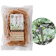 ���ĸ���ŷ������ޤ���� 70g��3�ޥ��å�
