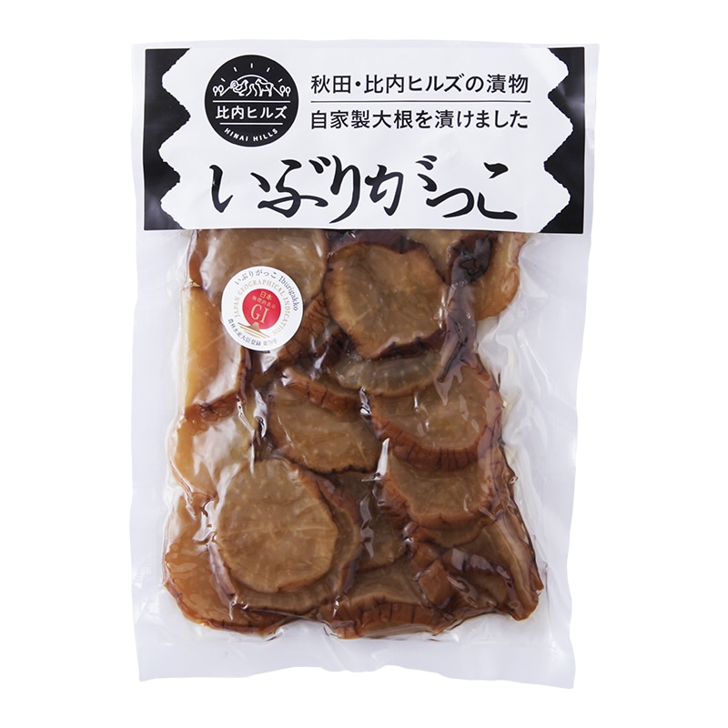 ������ҥ륺 ���饤����GI�ޡ����դ��֤꤬�ä�