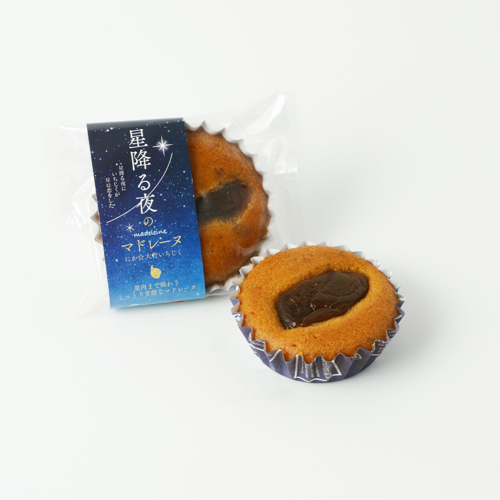 ���ߤ���Υޥɥ졼�� 5������