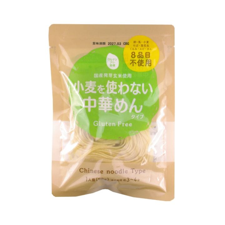 グルテンフリー習慣 小麦を使わない中華めんタイプ｜グルテンフリー