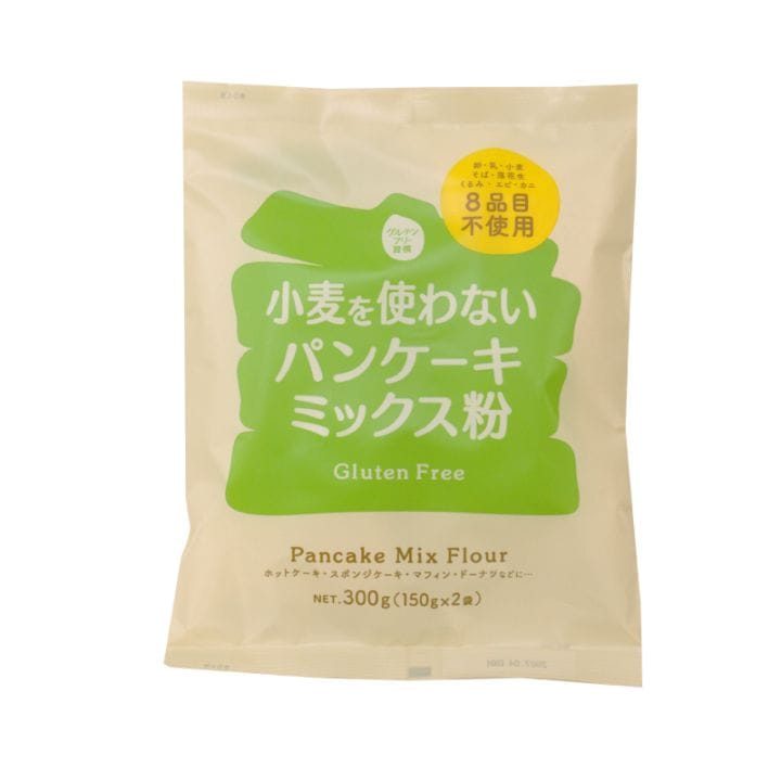 グルテンフリー習慣 小麦を使わないパンケーキミックス粉｜グルテン