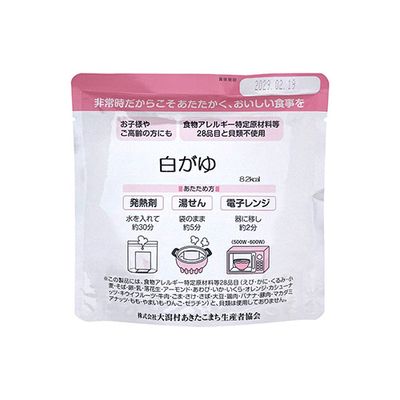 �򤬤桡200g
